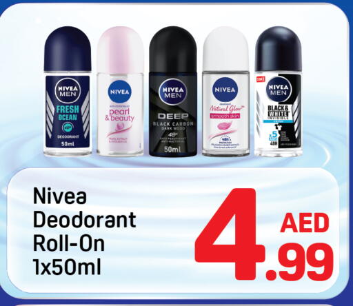 available at Day to Day Department Store in UAE - Sharjah / Ajman