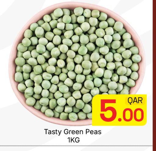 Peas available at مجلس هايبرماركت in قطر - الدوحة