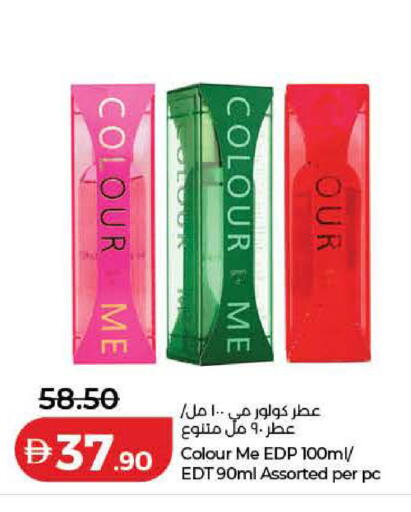 available at Lulu Hypermarket in UAE - Dubai