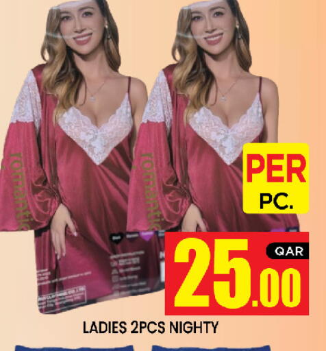 available at New Stop n Shop @Al Athiya in Qatar - Doha