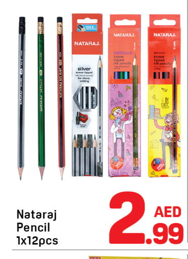 available at Day to Day Department Store in UAE - Sharjah / Ajman
