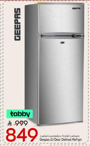 available at Mark & Save in KSA, Saudi Arabia, Saudi - Riyadh