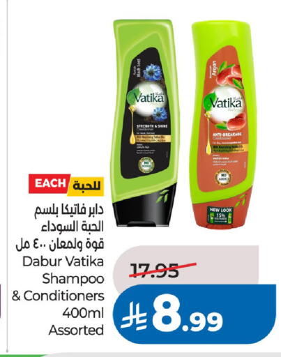 available at LULU Hypermarket in KSA, Saudi Arabia, Saudi - Riyadh