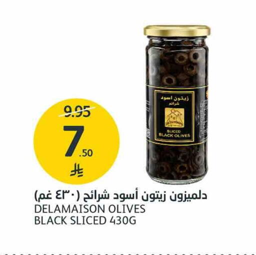 available at AlJazera Shopping Center in KSA, Saudi Arabia, Saudi - Riyadh