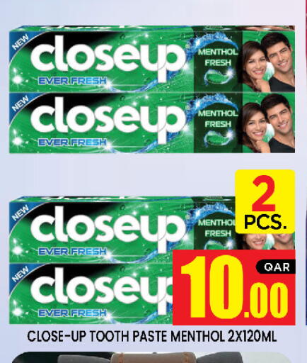 available at New Stop n Shop @Al Athiya in Qatar - Doha
