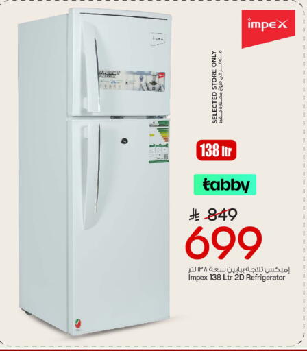 available at Mark & Save in KSA, Saudi Arabia, Saudi - Riyadh