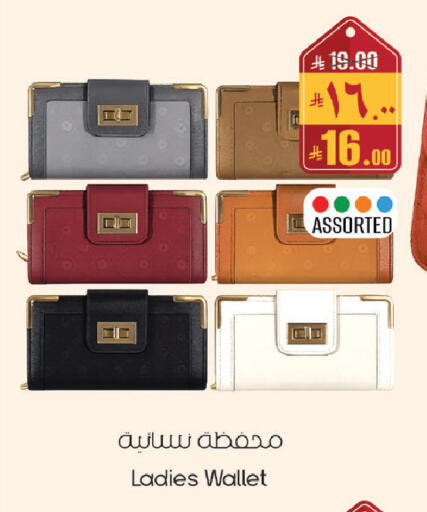 available at City Flower in KSA, Saudi Arabia, Saudi - Sakaka