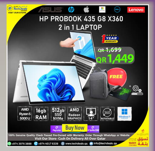 available at Tech Deals Trading in Qatar - Al Khor
