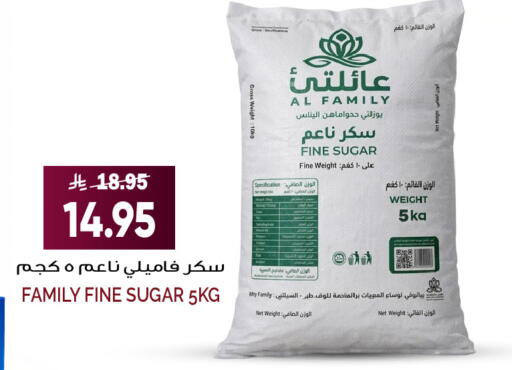 available at Grand Hyper in KSA, Saudi Arabia, Saudi - Jeddah