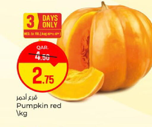Pumpkin available at Paris Hypermarket in Qatar - Al Wakra