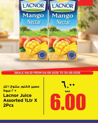 Mango available at سوبر ماركت الهندي الجديد in قطر - الخور