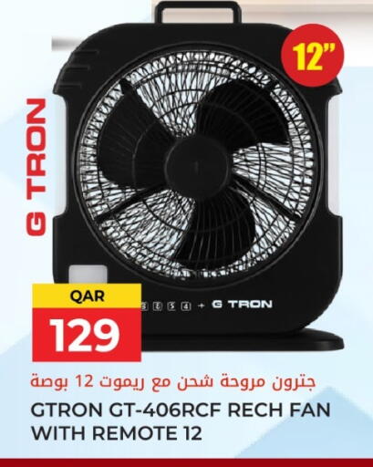 available at Grand Hypermarket in Qatar - Al-Shahaniya