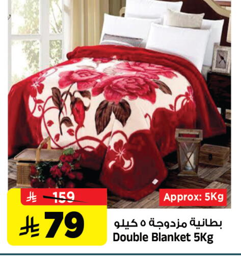 available at المدينة هايبرماركت in مملكة العربية السعودية, السعودية, سعودية - الرياض