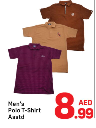 available at Day to Day Department Store in UAE - Dubai