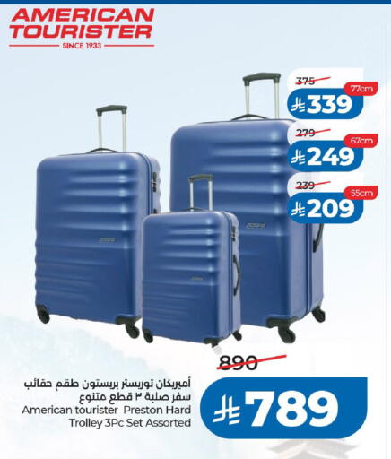 available at LULU Hypermarket in KSA, Saudi Arabia, Saudi - Riyadh