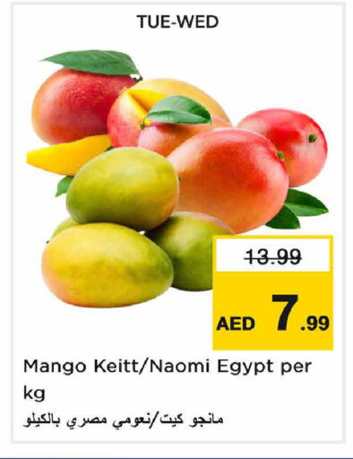 Mango from Egypt available at Nesto Hypermarket in UAE - Dubai