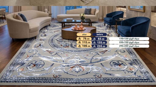 available at Aswaq Ramez in KSA, Saudi Arabia, Saudi - Tabuk