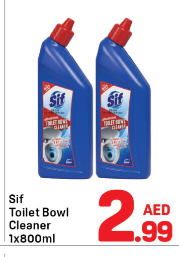 available at Day to Day Department Store in UAE - Sharjah / Ajman