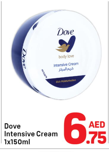 available at Day to Day Department Store in UAE - Dubai