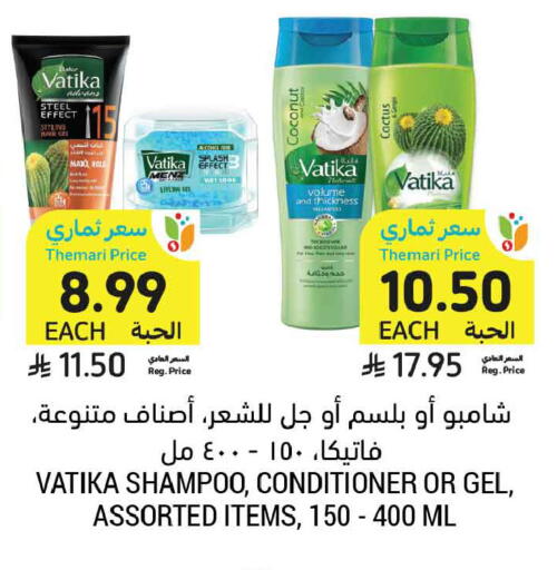 Coconut available at أسواق التميمي in مملكة العربية السعودية, السعودية, سعودية - تبوك