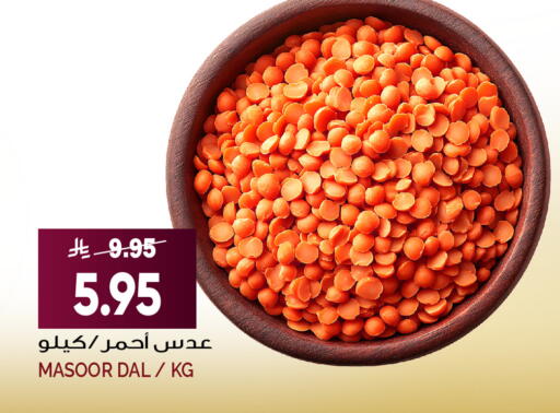 available at Grand Hyper in KSA, Saudi Arabia, Saudi - Riyadh