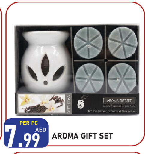 Vanilla available at Plus mart in UAE - Sharjah / Ajman