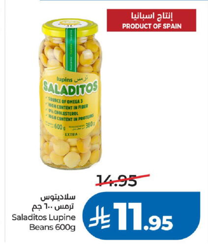 available at LULU Hypermarket in KSA, Saudi Arabia, Saudi - Riyadh