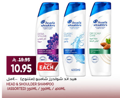 available at Grand Hyper in KSA, Saudi Arabia, Saudi - Jeddah