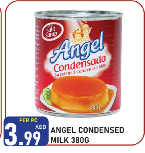 available at بلس مارت in الإمارات العربية المتحدة , الامارات - الشارقة / عجمان
