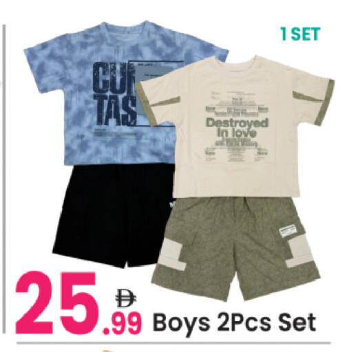 available at Everyday Center in UAE - Sharjah / Ajman