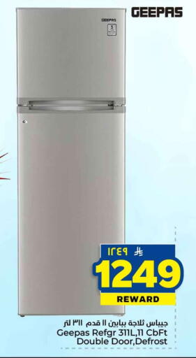 available at Hyper Al Wafa in KSA, Saudi Arabia, Saudi - Riyadh