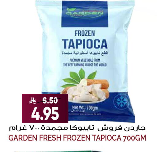 available at Grand Hyper in KSA, Saudi Arabia, Saudi - Riyadh