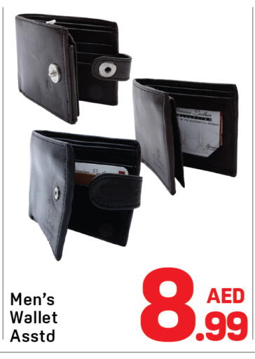 available at Day to Day Department Store in UAE - Dubai