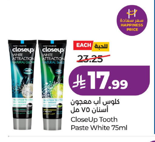 Lemon available at LULU Hypermarket in KSA, Saudi Arabia, Saudi - Riyadh