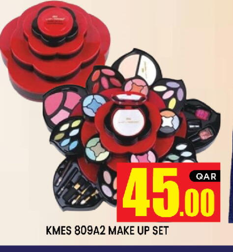 available at New Stop n Shop @Al Athiya in Qatar - Doha