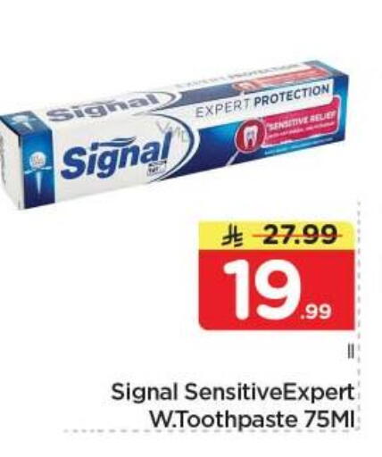 available at Nesto in KSA, Saudi Arabia, Saudi - Buraidah