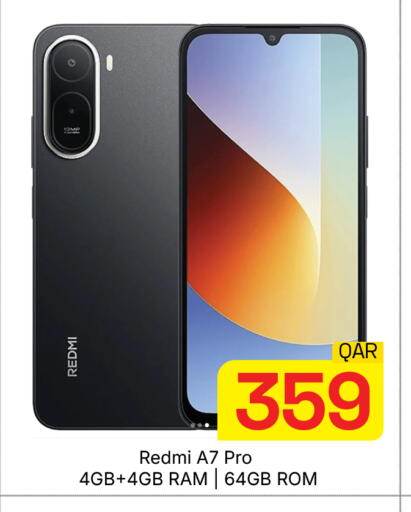 available at مجلس هايبرماركت in قطر - الدوحة