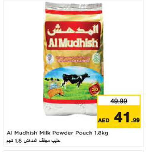 available at Nesto Hypermarket in UAE - Dubai