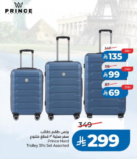 available at LULU Hypermarket in KSA, Saudi Arabia, Saudi - Riyadh