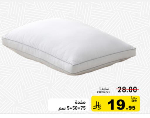 available at Aswaq Ramez in KSA, Saudi Arabia, Saudi - Tabuk