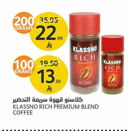 available at AlJazera Shopping Center in KSA, Saudi Arabia, Saudi - Riyadh