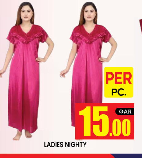 available at New Stop n Shop @Al Athiya in Qatar - Doha