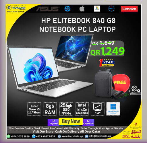 available at Tech Deals Trading in Qatar - Al Rayyan