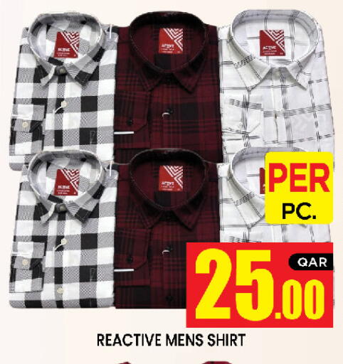 available at New Stop n Shop @Al Athiya in Qatar - Doha