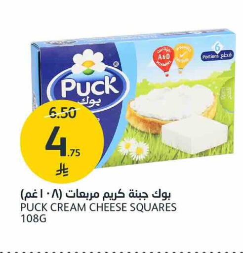available at AlJazera Shopping Center in KSA, Saudi Arabia, Saudi - Riyadh