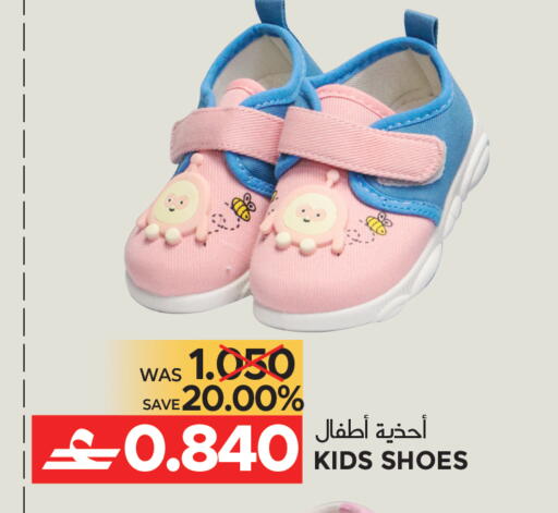 available at Dragon Gift Center in Oman - Muscat
