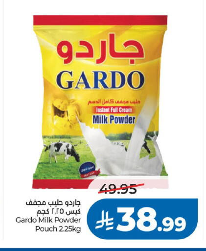 available at LULU Hypermarket in KSA, Saudi Arabia, Saudi - Riyadh
