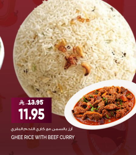 available at Grand Hyper in KSA, Saudi Arabia, Saudi - Jeddah