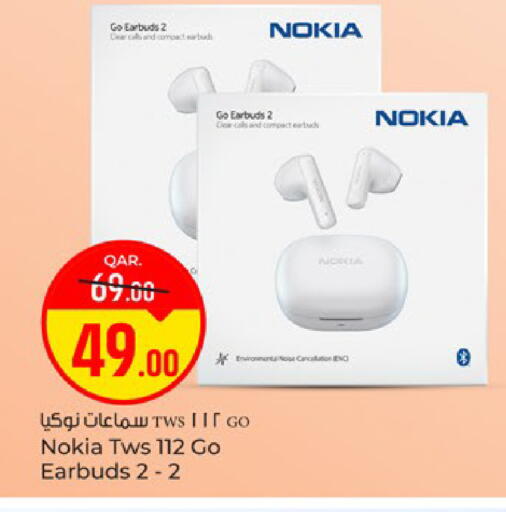 available at Paris Hypermarket in Qatar - Al-Shahaniya