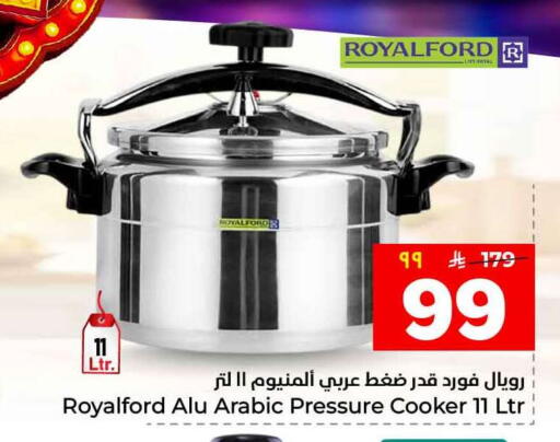 available at Hyper Al Wafa in KSA, Saudi Arabia, Saudi - Riyadh